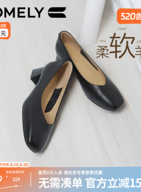 康莉羊皮高跟鞋女春季商场新款真皮粗跟女士单鞋黑色通勤工作鞋