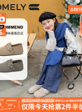 康莉休闲真皮灰色勃肯鞋女春秋新款软底一脚蹬外穿平底乐福鞋全包