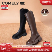 康莉骑士靴女厚底冬季 新款 后拉链高筒不过膝圆头粗跟长靴小个子靴