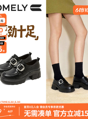 康莉厚底皮带扣乐福鞋女2026年春季新款黑色小皮鞋商场同款61096