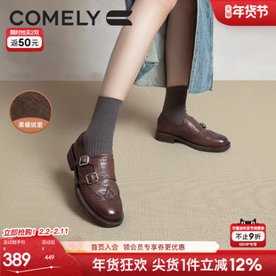 汤汤同款康莉真皮小皮鞋女秋季新款复古雕花布洛克鞋英伦乐福鞋