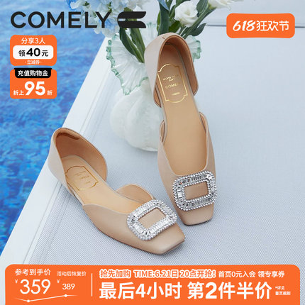 康莉真皮低跟单鞋女春夏款百搭水钻方扣不累脚绝美凉单鞋气质女鞋