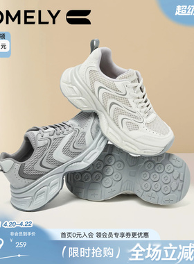 康莉厚底老爹鞋小个子增高休闲鞋女款潮酷新款春秋超火灰色运动鞋