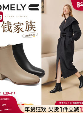 康莉真皮时装靴粗跟2025冬季新款后拉链短筒靴子女商场同款58603