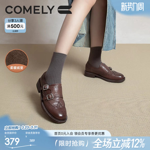 汤汤同款康莉真皮小皮鞋女秋季新款复古雕花布洛克鞋英伦乐福鞋