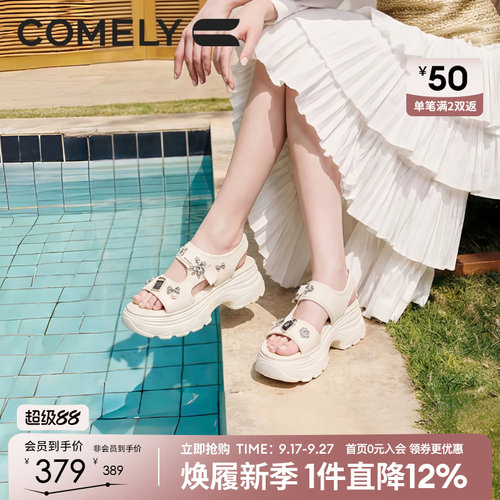 康莉厚底休闲凉鞋女商场同款