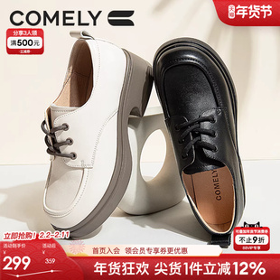 康莉真皮系带小皮鞋女秋季新款厚底增高圆头软皮白色乐福鞋女鞋
