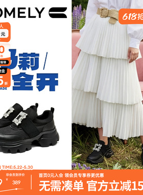康莉新款钻扣老爹鞋女增高休闲鞋2026春季百搭黑色厚底透气运动鞋