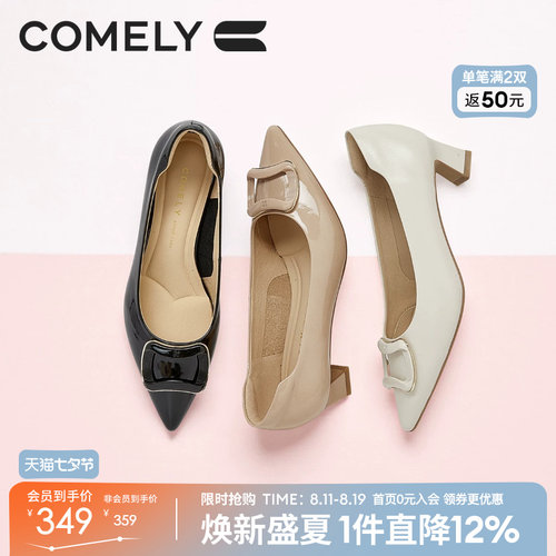 康莉真皮高跟鞋女气质高级女鞋