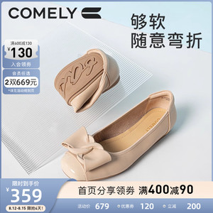 康莉平底单鞋女2023年春季新款真皮软底妈妈蝴蝶结鞋舒适蛋卷鞋