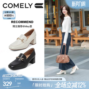 厚底粗跟高跟小个子方头通勤英伦小皮鞋 新款 女春季 康莉真皮乐福鞋