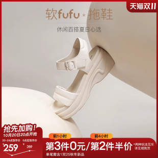 厚底增高魔术贴百搭休闲海边沙滩鞋 新品 女真皮夏季 康莉运动凉鞋