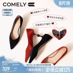康莉尖头高跟鞋女羊皮气质小猫跟黑色浅口单鞋婚鞋新娘鞋红色鞋子