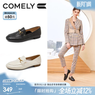 真皮低跟平底通勤英伦小皮鞋 康莉羊皮软底乐福鞋 女2025年春秋新款