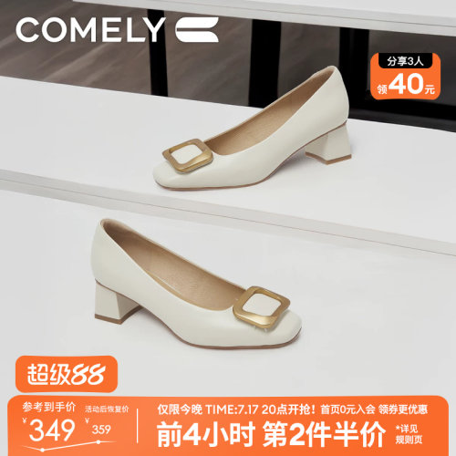 康莉高跟鞋时尚浅口单鞋