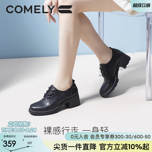 康莉2024年秋季 新款 单鞋 女粗跟深口牛皮复古系带英伦风黑色小皮鞋