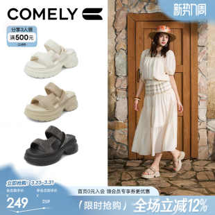 外穿海边鞋 康莉厚底一字带拖鞋 休闲运动凉拖鞋 新款 子 女2025年夏季