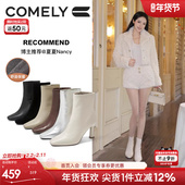 林允同款 瘦瘦靴真皮加绒细跟小踝靴 法式 康莉高跟短靴女冬季 新款