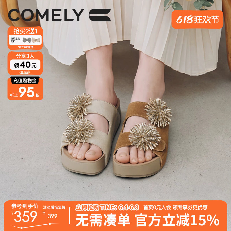康莉新款时尚勃肯拖鞋女真皮2026夏季厚底增高可外穿一字拖沙滩鞋