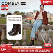 巴黎时装 周同款 康莉真皮粗高跟短靴女2025冬季 新款 棕色靴子