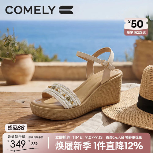 康莉夏季一字带坡跟松糕凉鞋女