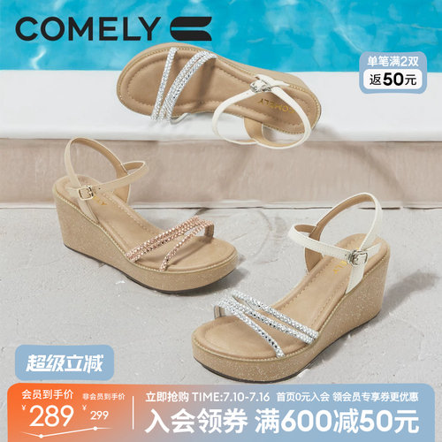 康莉水钻坡跟凉鞋女厚底增高凉鞋