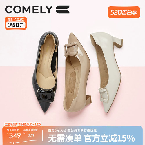 康莉真皮高跟鞋女气质高级女鞋