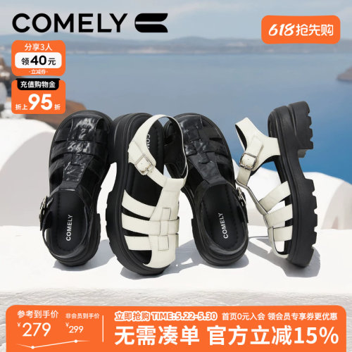 康莉罗马凉鞋魔术贴凉鞋