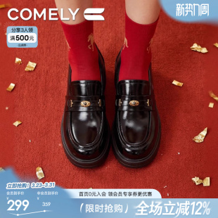 单鞋 康莉粗跟黑色乐福鞋 JK日系英伦复古通勤小皮鞋 新款 女26年春季