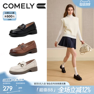 康莉真皮乐福鞋女春秋新款增高牛皮学院风棕色金属扣圆头JK小皮鞋