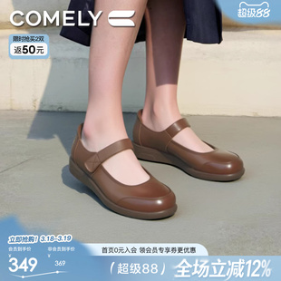 康莉牛皮玛丽珍女26春新款低跟平底Lolita大头小皮鞋圆头甜酷单鞋