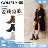 气质优雅方头时装 时尚 靴棕色靴子短筒靴 款 康莉真皮粗跟短靴女冬季