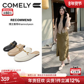 真皮圆头平底复古乐福穆勒鞋 康莉羊皮包头拖鞋 女25年春新款 5A205D