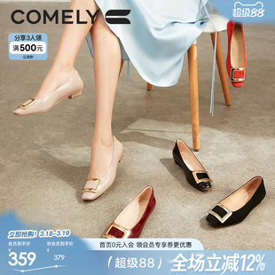 康莉粗跟单鞋女春季新款方扣漆皮气质百搭平底鞋舒适通勤女鞋黑色