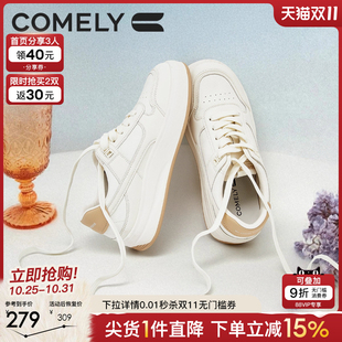 不累腳增高板鞋 康莉厚底小白鞋 配裙子運動休閑鞋 秋季 女款 2025新款