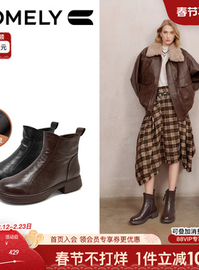 康莉羊皮革真皮短靴2025冬季新款厚底增高靴加绒时装靴美拉德靴子