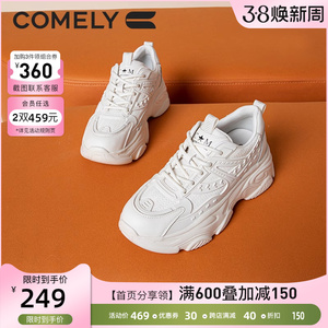 康莉厚底老爹鞋女春季新款增高网面透气轻便小个子休闲运动女鞋