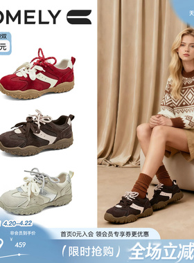 康莉厚底德训鞋女2026春季新款红色百搭休闲运动阿甘板鞋商场同款