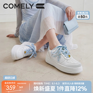 康莉厚底小白鞋2026春秋季新款增高轻便休闲板鞋学院风系带运动鞋