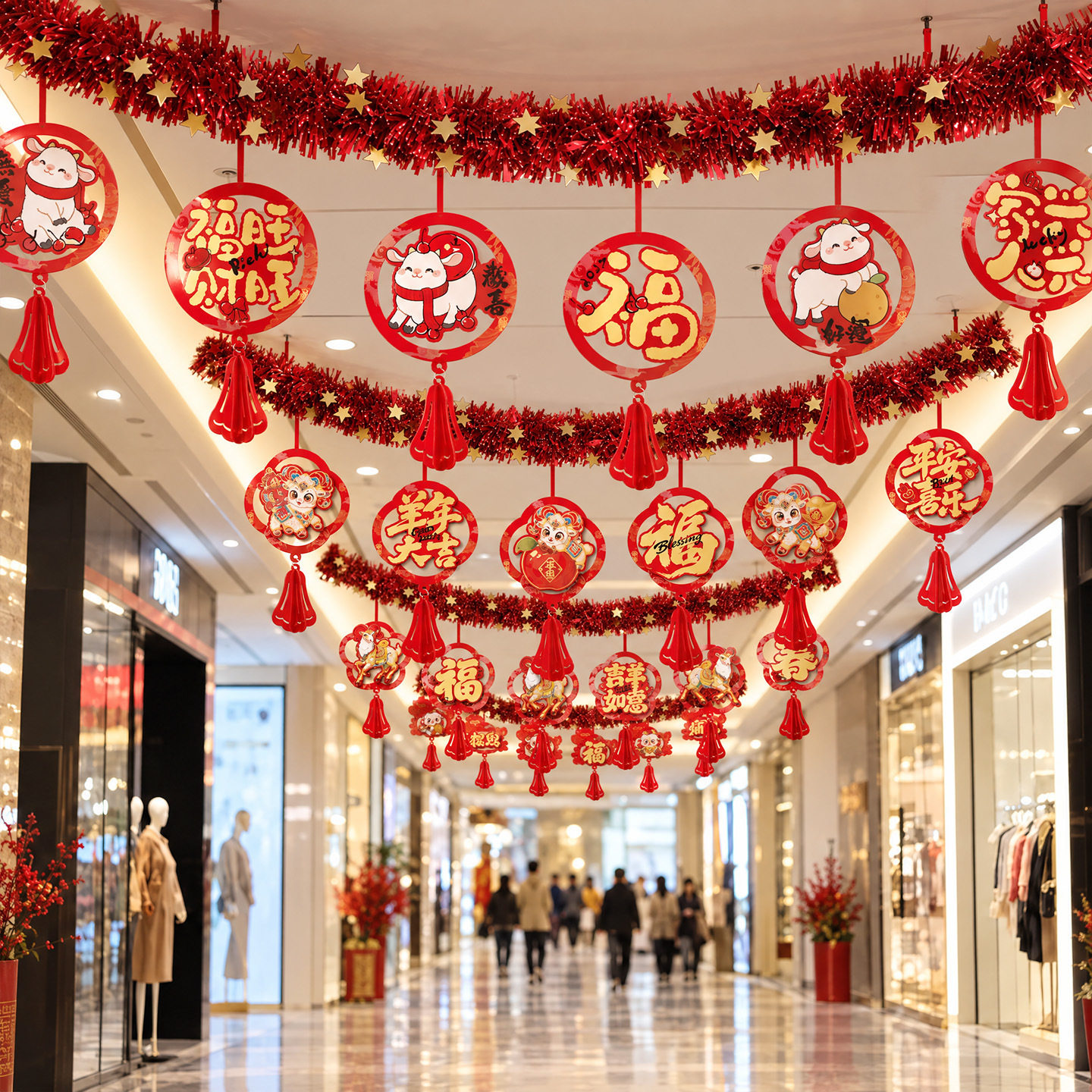 新年装饰2027新款羊年毛条挂件春节过年商场店铺氛围布置吊卡挂饰