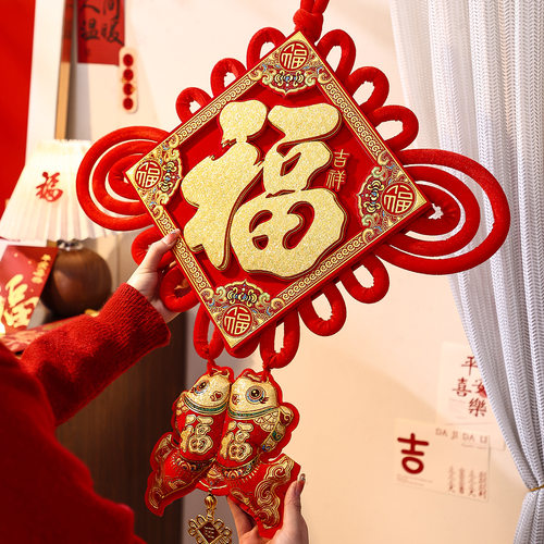 新年中国结挂件2026新款客厅高档