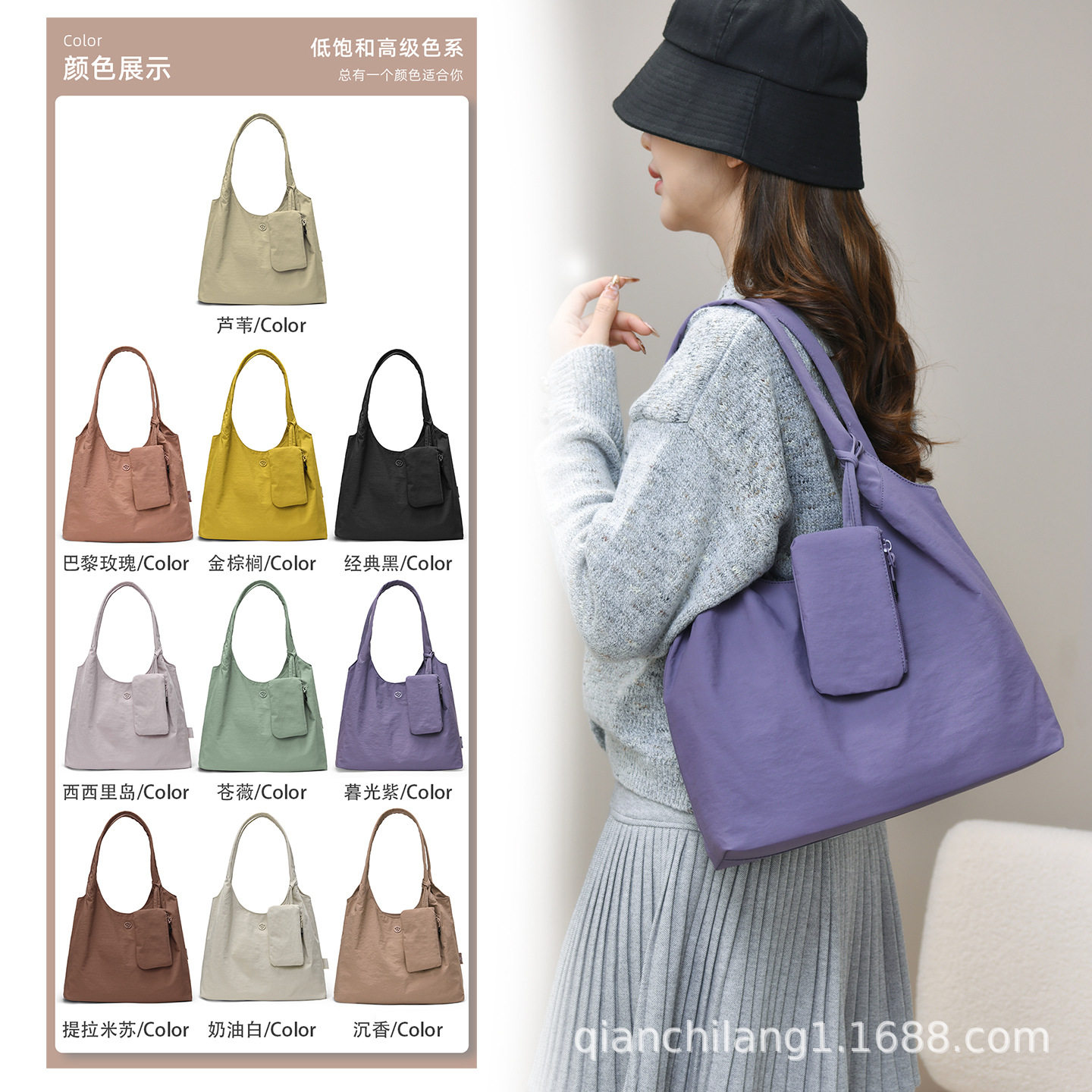 2026捷朗仕新款斜挎包女时尚百搭单肩包大容量单肩休闲包女通勤包