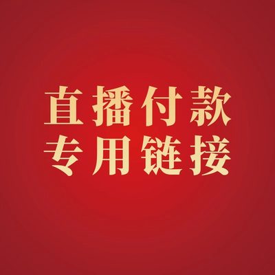 【直播专享】新益号2021迷帝贡茶357克/生@@XG14705