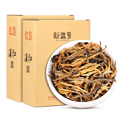 新茶春茶滇红茶红韵云南凤庆红茶