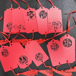 2025年中秋节小贺卡月饼礼盒小吊牌定制LOGO手写祝福语卡片感恩卡