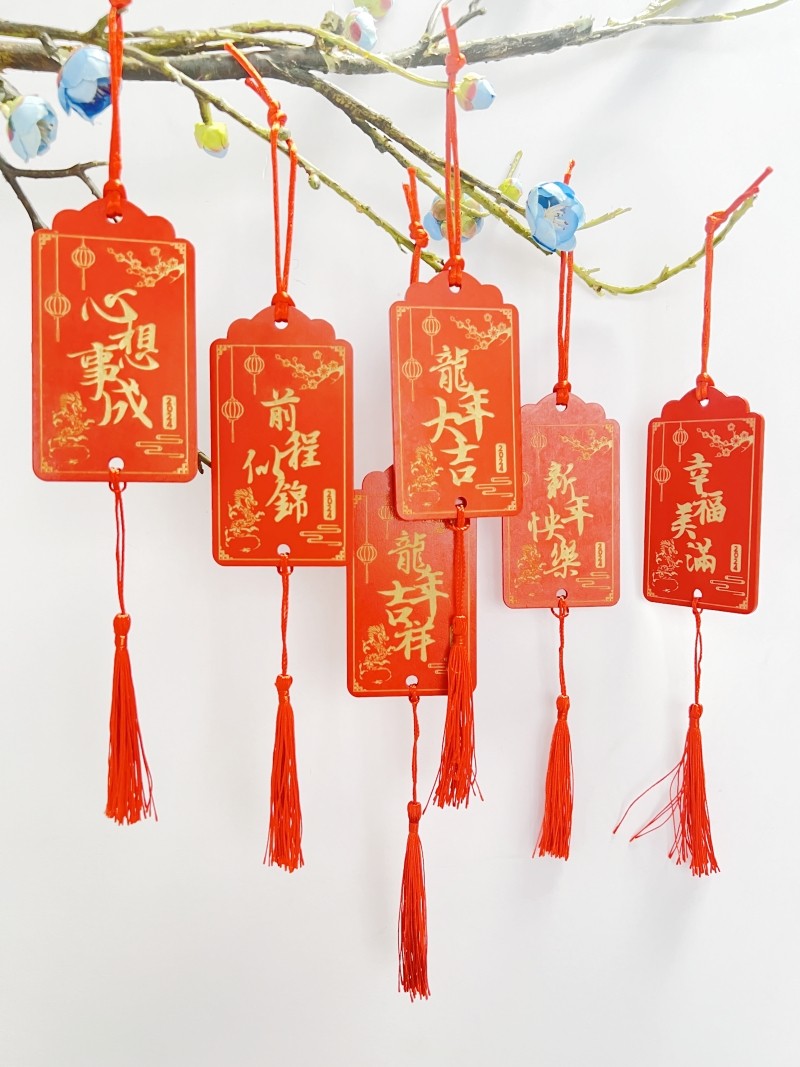 红色木质防水许愿牌手写新年祝福留言心愿签树挂牌活动装饰吊牌