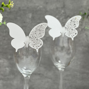 50张森系婚礼席位卡镂空蝴蝶红酒杯插卡名字座位卡感谢卡墙贴卡