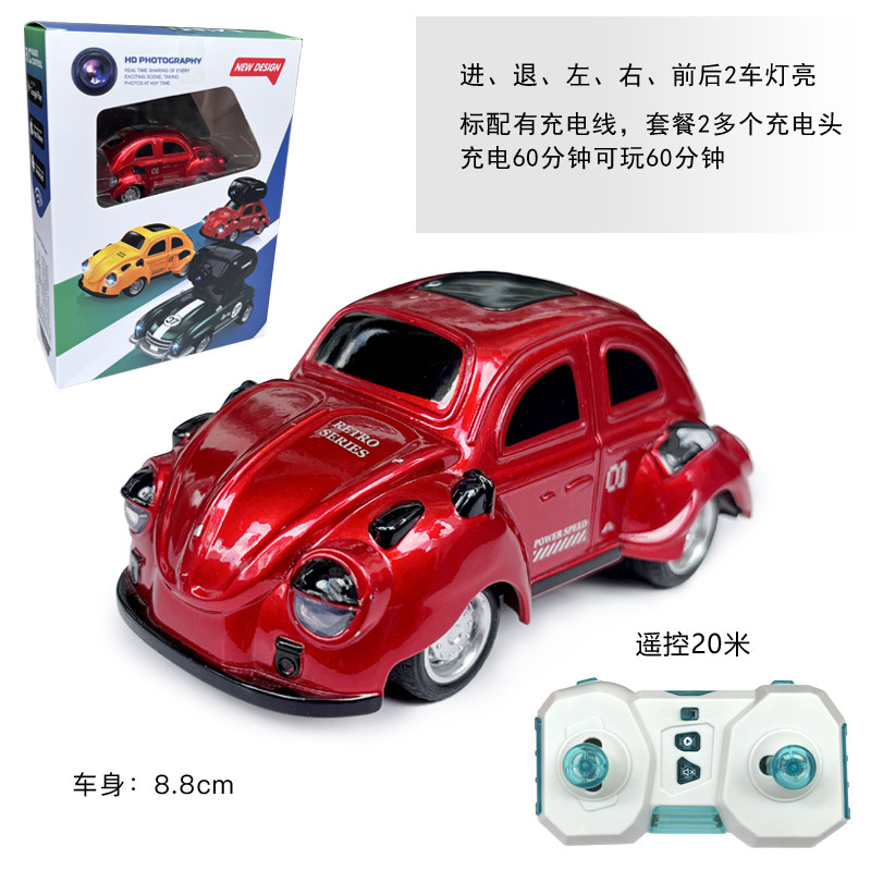 手机APP摄影录像遥控车桌面漂移赛车甲壳虫老爷车男孩玩具小汽车