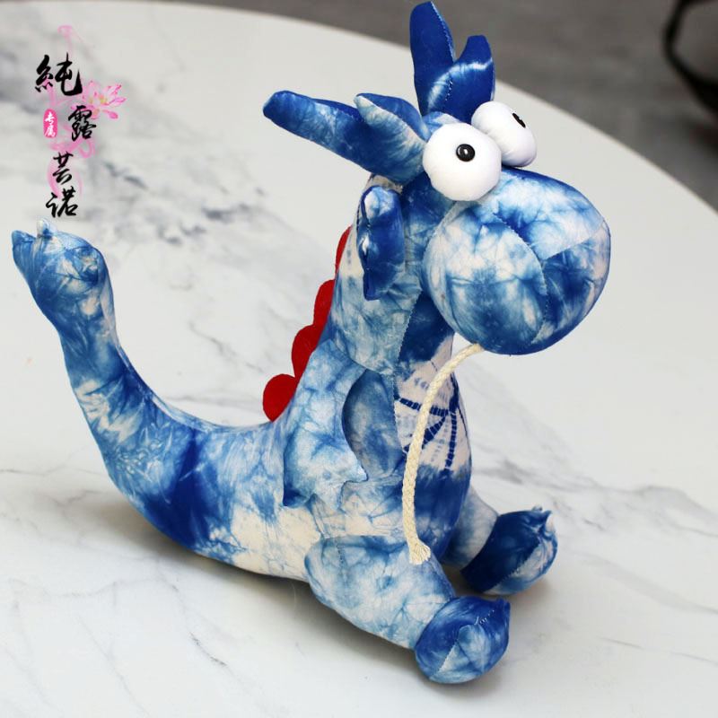 云南民族风纯手工蓝染大理动物玩偶扎染布偶摆件龙年公仔手工布艺