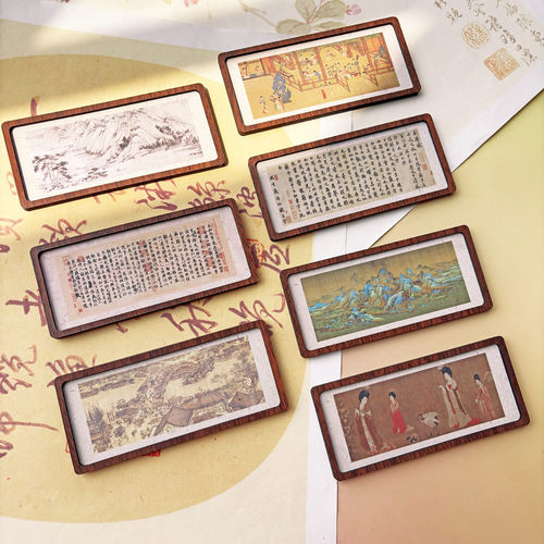 创意古风国画冰箱贴十大名画